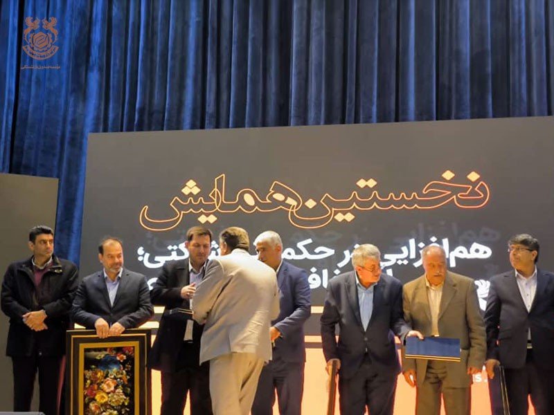 تقدیر از رؤسای ادوار کانون بازنشستگی